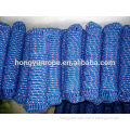 Hot sale PP rope, Polypropylene rope